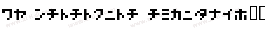 07 yasashisa antique字体转换